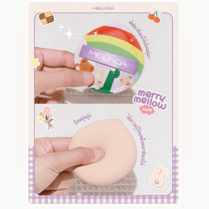 Mei Linda Merry Mellow Puff - Peach مي ليندا ميري ميلو باف - خوخ - Princess Cosmetics Qatar