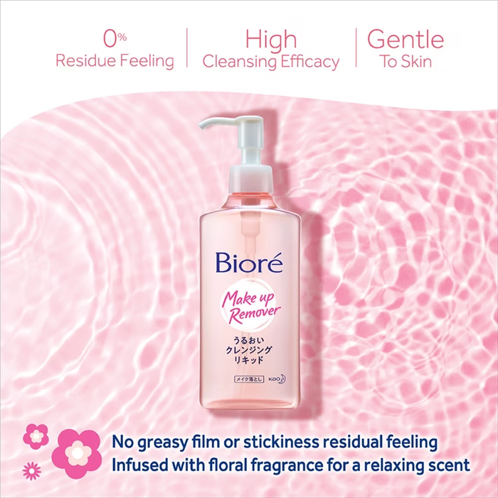 BIORÉ Mild Cleansing Liquid 230ml | Isetan KL Online Store