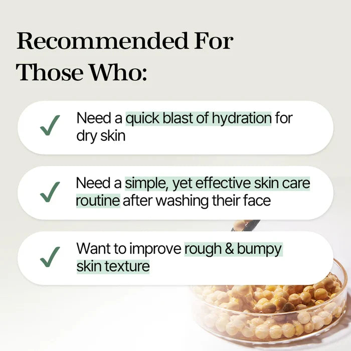 MIXSOON bean toner pad وسائد تونر الفاصوليا من ميكسون