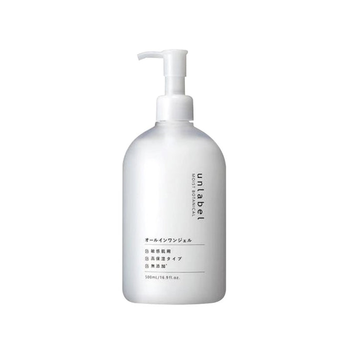 UNLABEL Moist Botanical Hydra Gel 500ml | Isetan KL Online Store