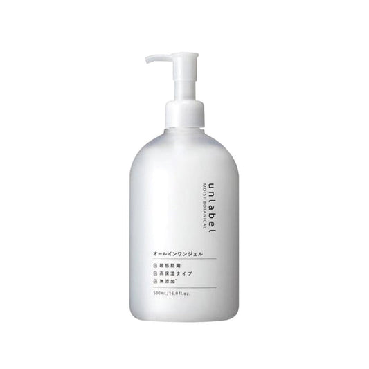 UNLABEL Moist Botanical Hydra Gel 500ml | Isetan KL Online Store
