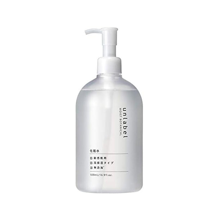 UNLABEL Moist Botanical Lotion Toner 500ml | Isetan KL Online Store