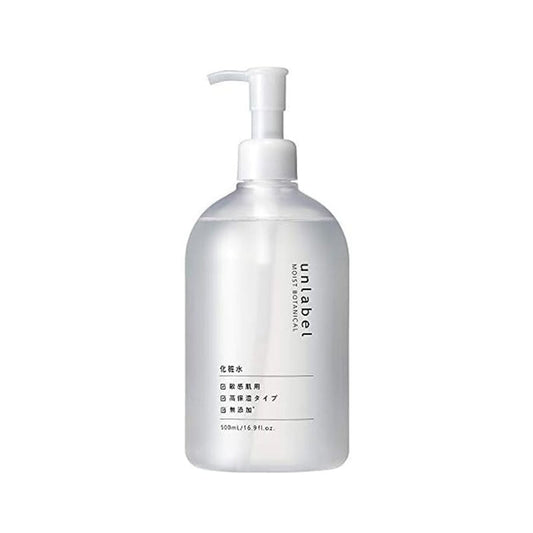 UNLABEL Moist Botanical Lotion Toner 500ml | Isetan KL Online Store