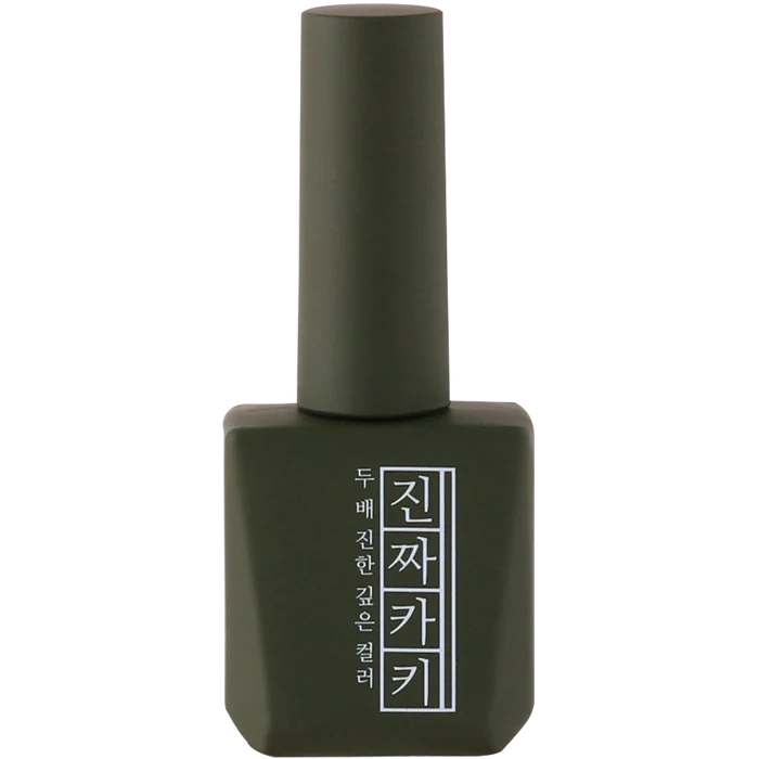 MOSTIVE Jinzza series KHAKI