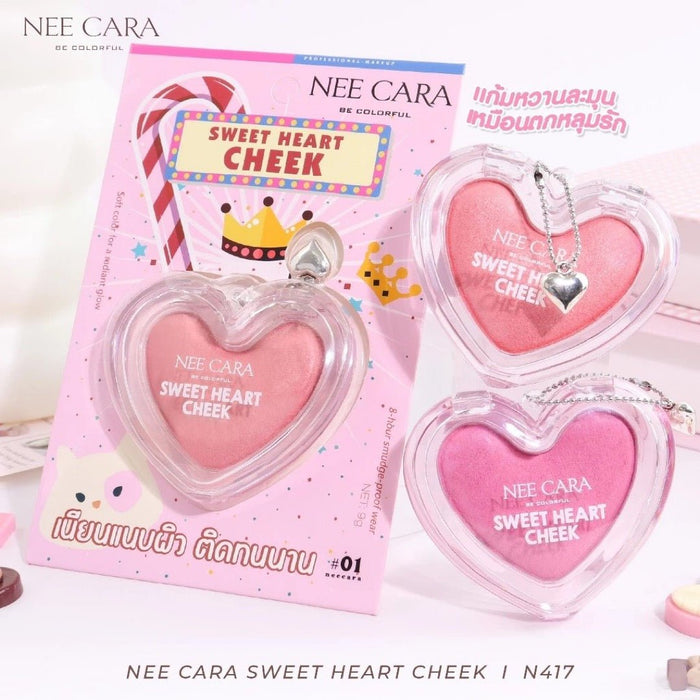 Nee Cara Be Colorful Sweet Heart Cheek ني كارا بي كولورفول سويت هارت تشيك - Princess Cosmetics Qatar