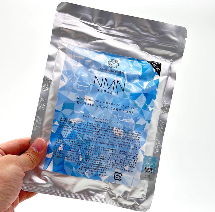 nmn 逆齡抗衰面膜 nmn renage REVERSE AGING CARE MASK 1包（5片獨立包裝）