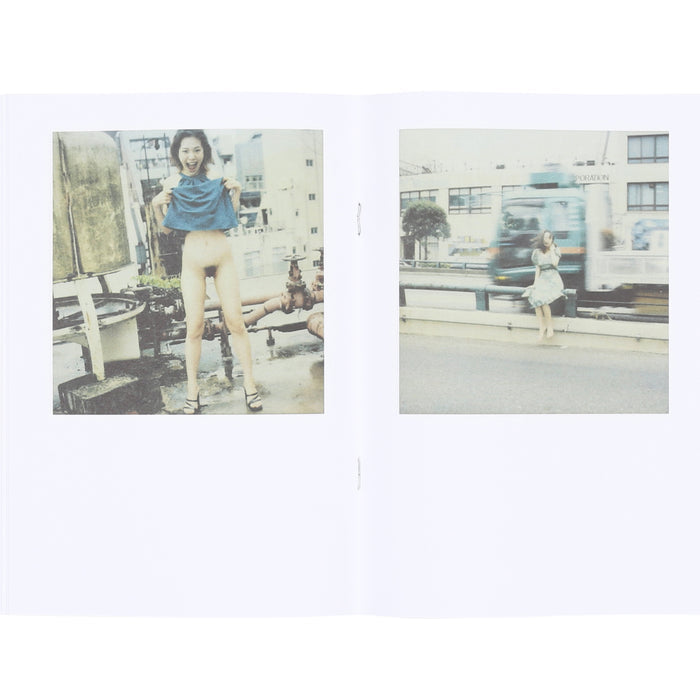 Nobuyoshi Araki