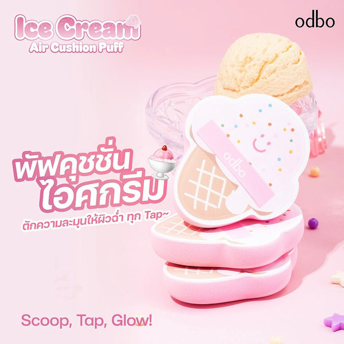 ODBO Ice Cream Air Cushion Puff آيس كريم ODBO وسادة هوائية - Princess Cosmetics Qatar