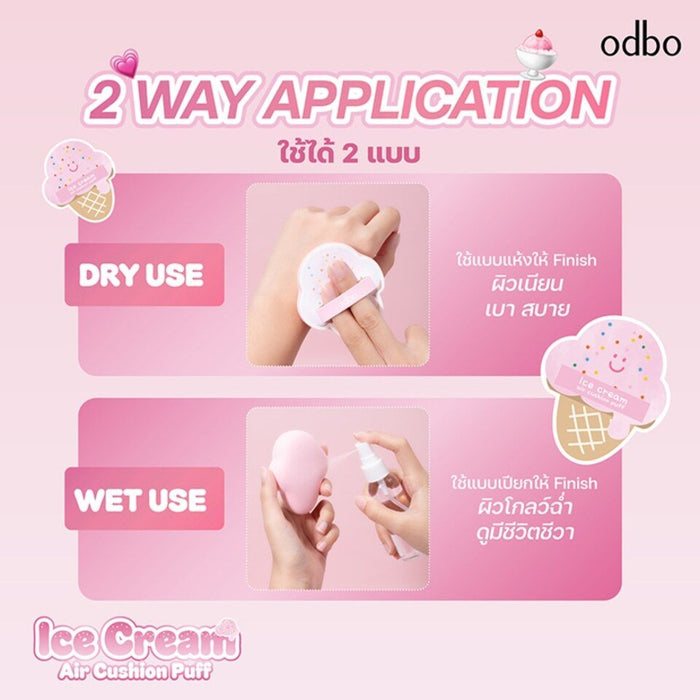ODBO Ice Cream Air Cushion Puff آيس كريم ODBO وسادة هوائية - Princess Cosmetics Qatar