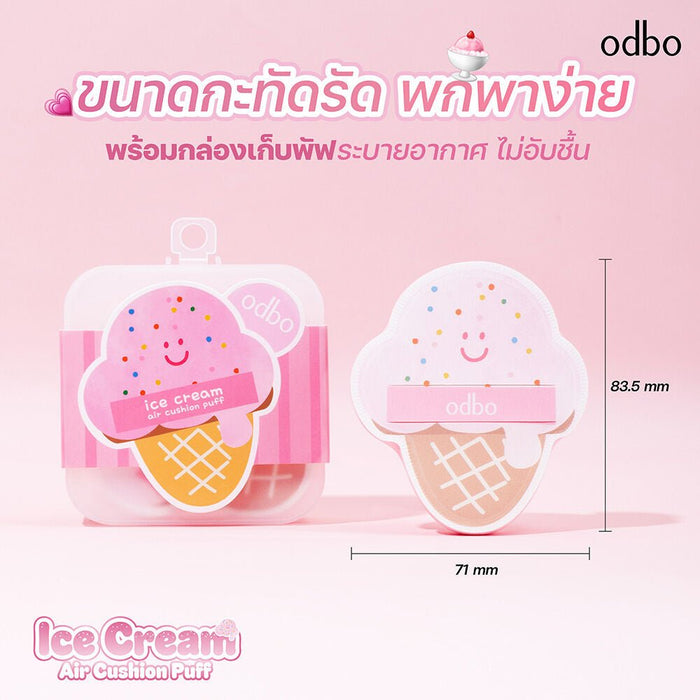 ODBO Ice Cream Air Cushion Puff آيس كريم ODBO وسادة هوائية - Princess Cosmetics Qatar
