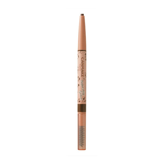 CANMAKE Pefect Airy Eyebrow (3 colors) | Isetan KL Online Store