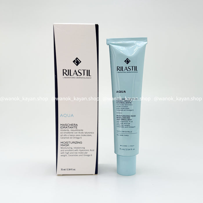 rilastil 水溋補濕面膜 75ml RILASTIL AQUA Moisturizing Mask