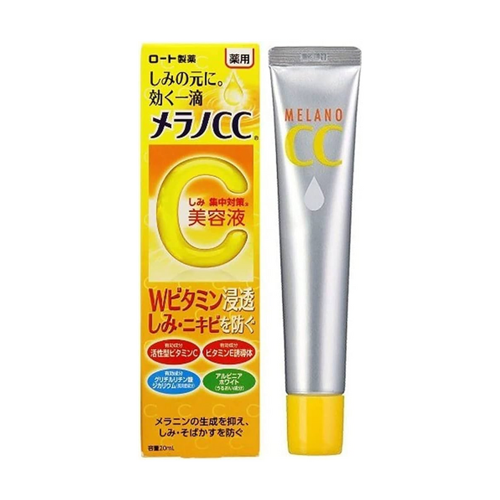 Rohto Melano CC Intensive Anti-Spot Essence Vitamin C Serum - 20ml