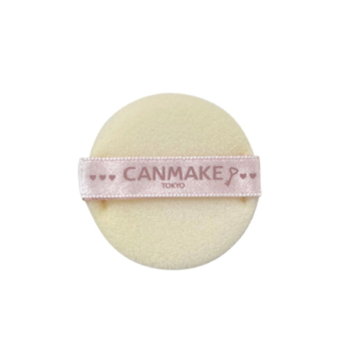 CANMAKE Secret Beauty Powder (2 colors) | Isetan KL Online Store
