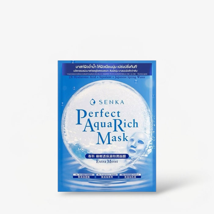 Senka Perfect Aqua Rich Mask - Extra Moist (1 Sheet) قناع سينكا بيرفكت أكوا ريتش - ترطيب إضافي - Princess Cosmetics Qatar