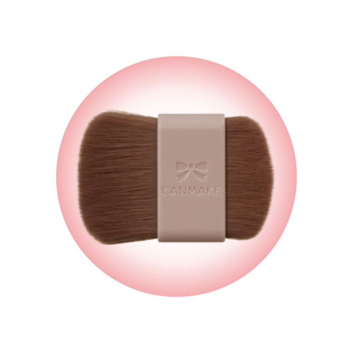 CANMAKE Shading Powder (2 colors) | Isetan KL Online Store