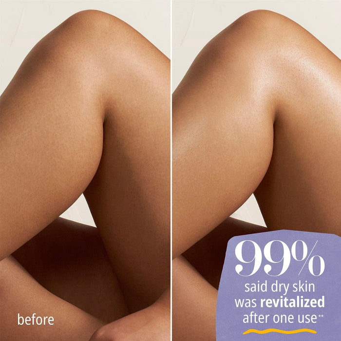 SOL DE JANEIRO Delicia Drench Body Butter زبدة ترطيب للجسم من سول دي جانيرو