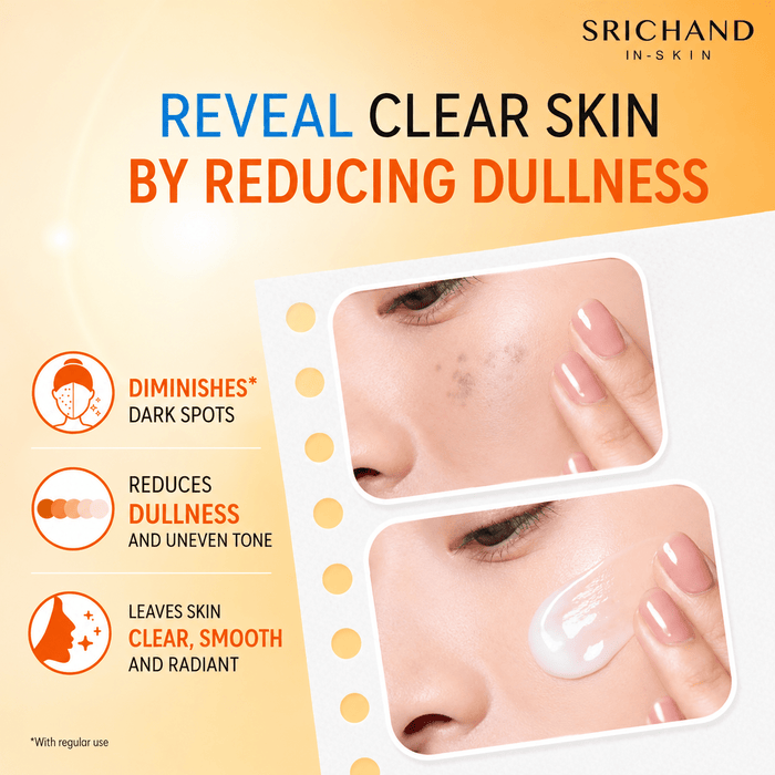 Srichand Super C Brightening Gel Cream 10ml كريم جل سريشاند سوبر سي لتفتيح البشرة - Princess Cosmetics Qatar