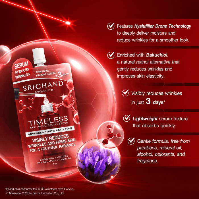 Srichand Timeless Anti-Aging Serum 7ml سيروم سريشاند تايم ليس المضاد للشيخوخة - Princess Cosmetics Qatar