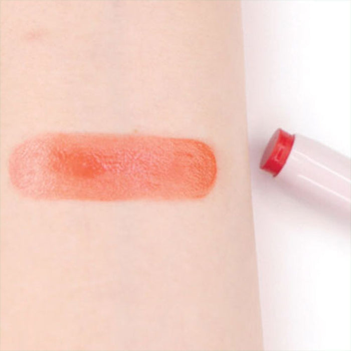 CANMAKE Stay-On Balm Rouge (4 colors) | Isetan KL Online Store