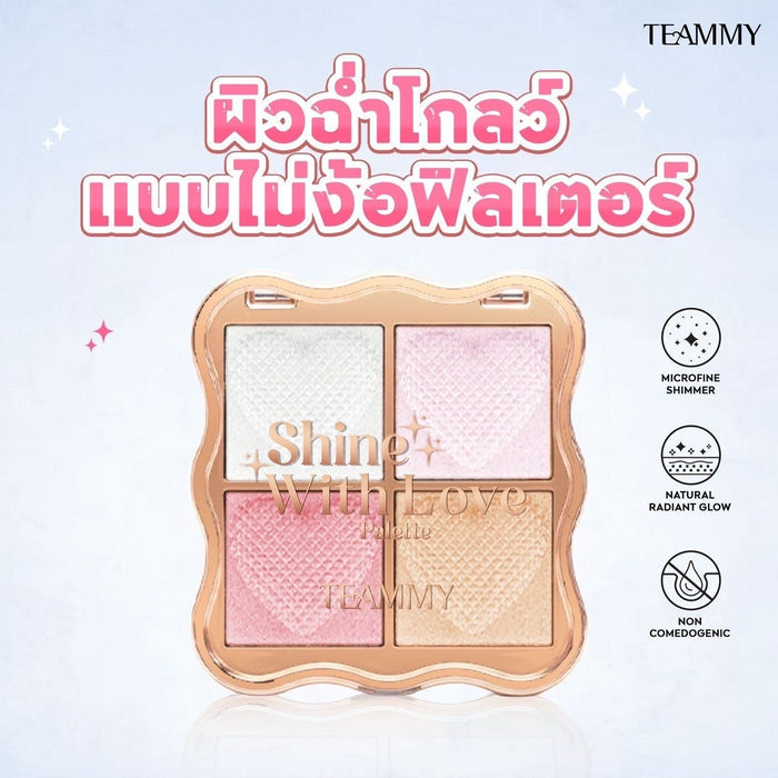 Teammy Shine With Love Palete باليت تيمي شاين وذ لوف - Princess Cosmetics Qatar