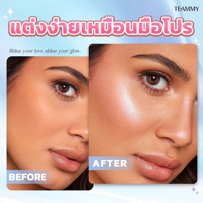 Teammy Shine With Love Palete باليت تيمي شاين وذ لوف - Princess Cosmetics Qatar
