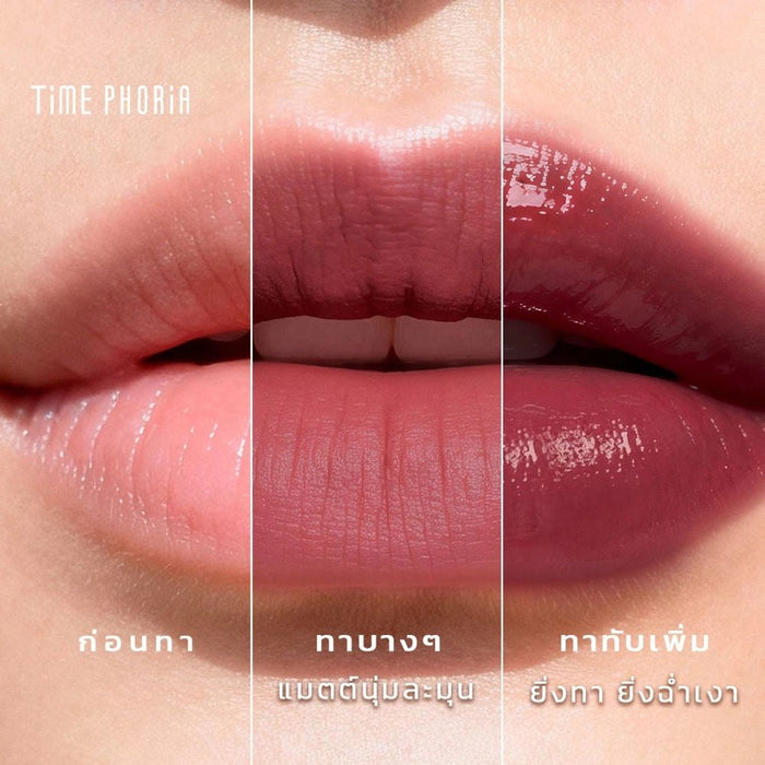 Timephoria Elixir Velvet-Shine Switching Lip Cream كريم الشفاه المتحول من تيفيفوريا إليكسير فيلفيت شاين - Princess Cosmetics Qatar