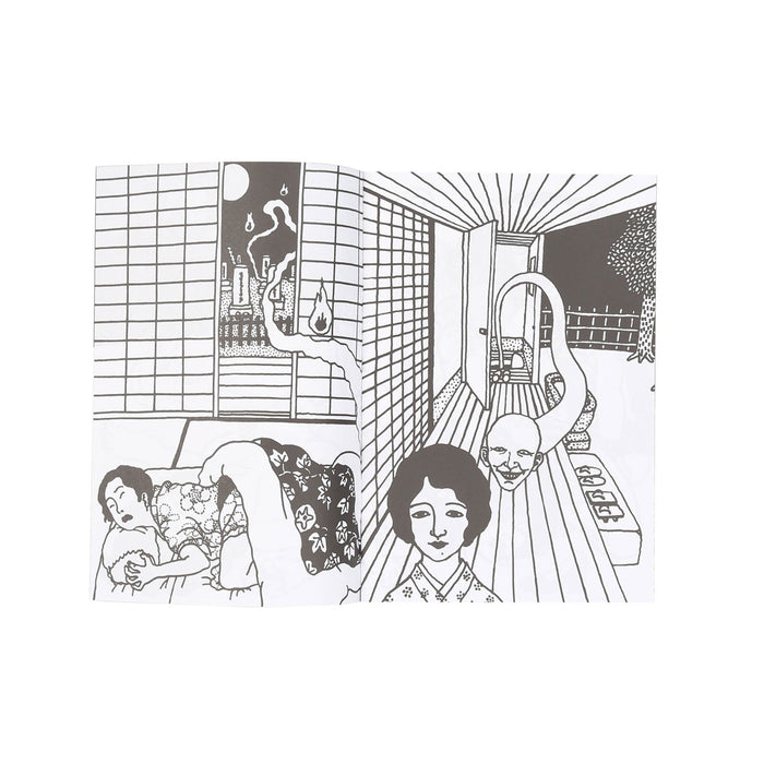 Toshio Saeki