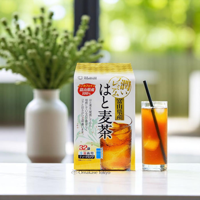 Tsuboichi Toyama Hatomugi Tea Bags