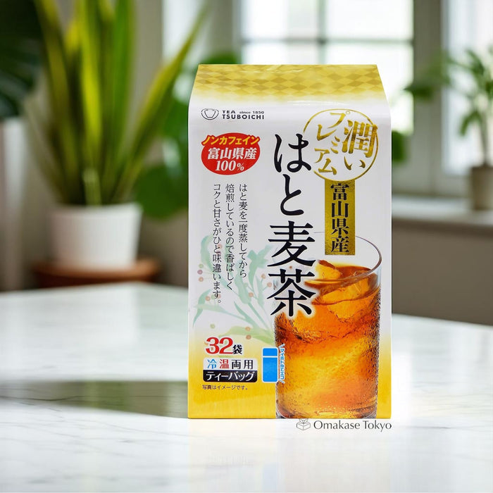 Tsuboichi Toyama Hatomugi Tea Bags