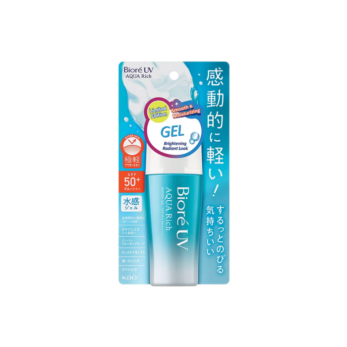 BIORÉ UV Aqua Rich Watery Gel SPF50+ PA++++ 70ml | Isetan KL Online Store