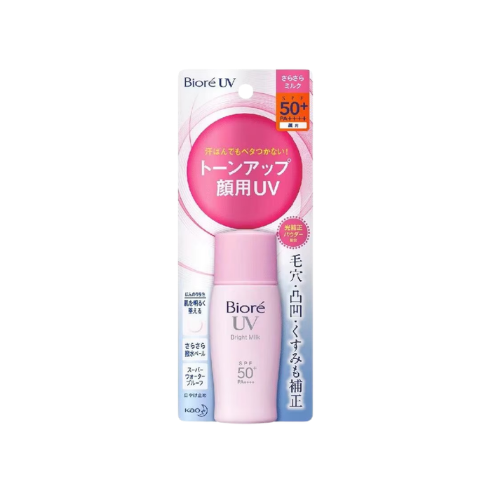 BIORÉ UV Bright Face Milk SPF50 PA++++ 30ml | Isetan KL Online Store