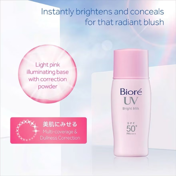 BIORÉ UV Bright Face Milk SPF50 PA++++ 30ml | Isetan KL Online Store