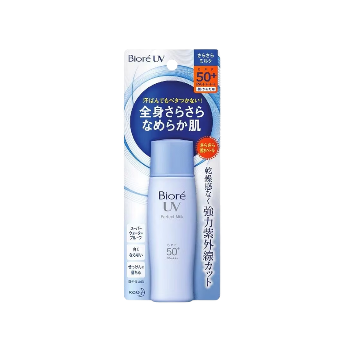 BIORÉ UV Perfect Milk SPF50 PA++++ 40ml | Isetan KL Online Store