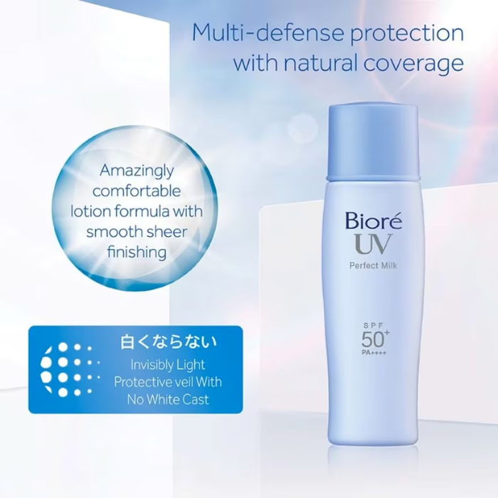 BIORÉ UV Perfect Milk SPF50 PA++++ 40ml | Isetan KL Online Store