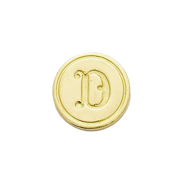 Brass Stamp - Letter D