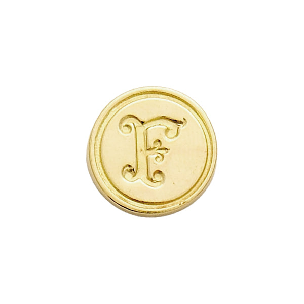 Brass Stamp - Letter F