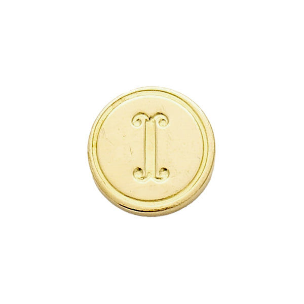 Brass Stamp - Letter I