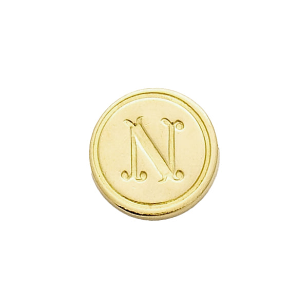 Brass Stamp - Letter N