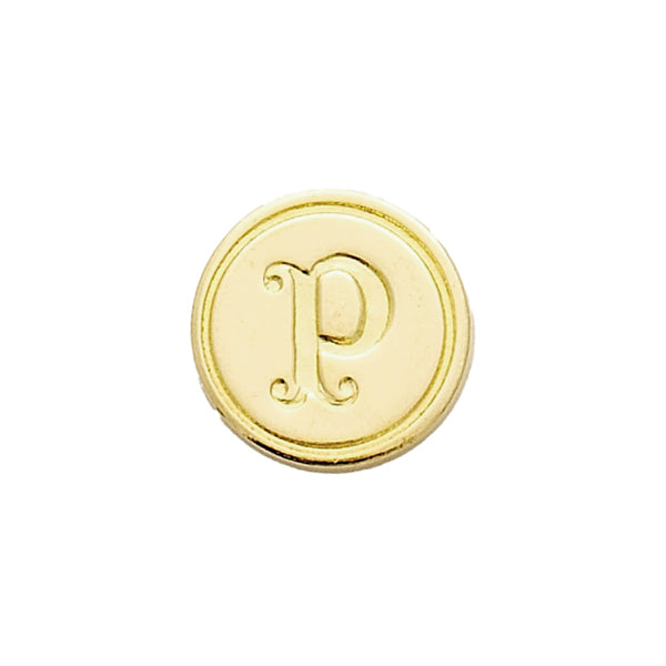 Brass Stamp - Letter P