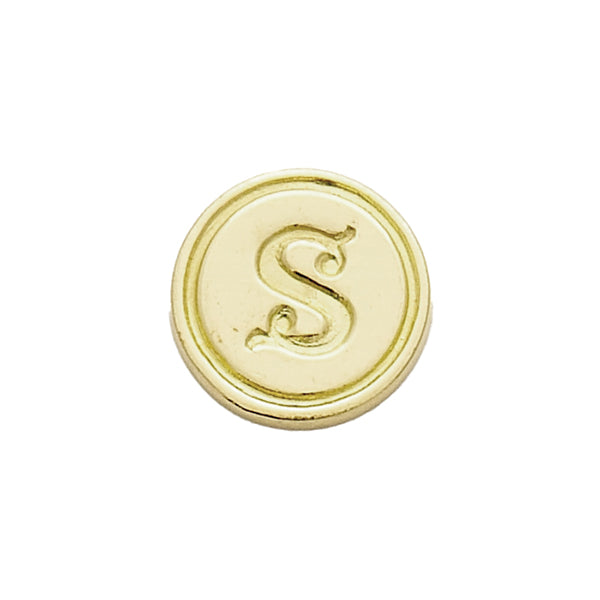 Brass Stamp - Letter S