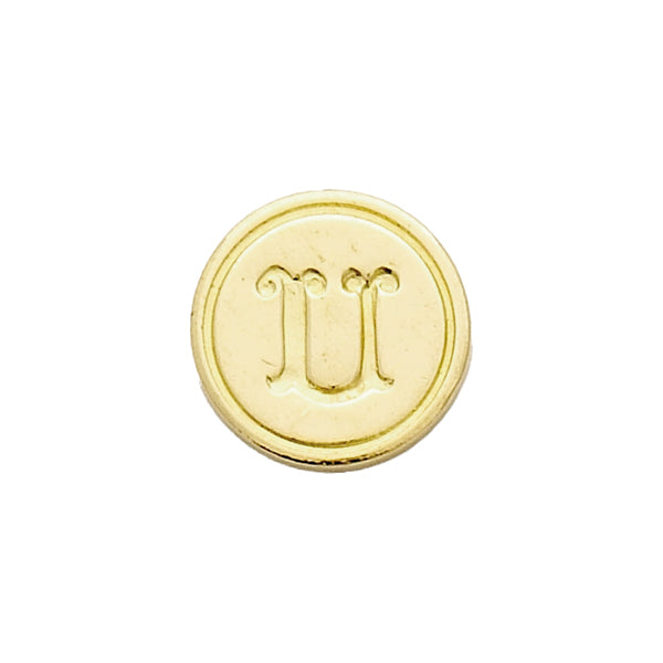 Brass Stamp - Letter U