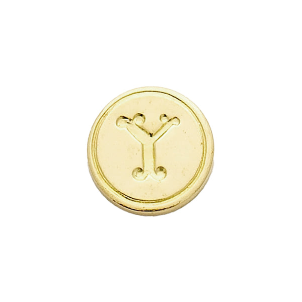 Brass Stamp - Letter Y